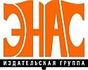 Новационный центр "ЭНАС" - участник Книжного салона!