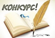 Новости отрасли. Молодых писателей Мурманской области поддержат губернаторскими грантами