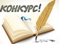 Новости отрасли. Молодых писателей Мурманской области поддержат губернаторскими грантами